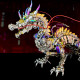 50cm cyberpunk mythical dragon 3d metal puzzle kits 50cm cyberpunk mythical dragon 3d metal puzzle kits